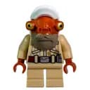 Minifigurka: Quarrie