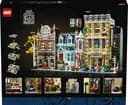 LEGO 10278 Posterunek policji — 24