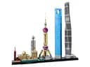 LEGO 21039 Szanghaj — 1