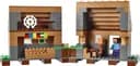 LEGO 21128 Wioska — 7