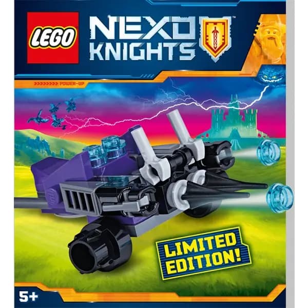 LEGO 271719 Stone Giants' Gun