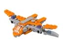 LEGO 30525 Statek Strażników — 1