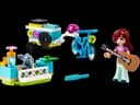LEGO 30658 Muzyczna przyczepa — 1