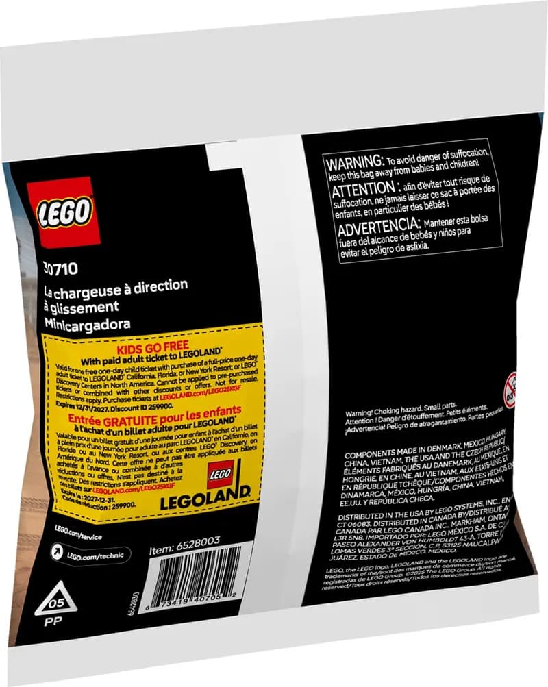 LEGO 30710 Miniładowarka