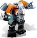 LEGO 31111 Cyberdron — 7