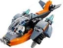 LEGO 31111 Cyberdron — 9