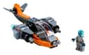 LEGO 31111 Cyberdron — 1