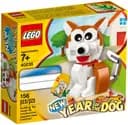 LEGO 40235 Rok Psa — 2