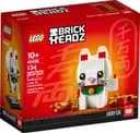 LEGO 40436 Japoński kot szczęścia — 2