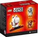 LEGO 40436 Japoński kot szczęścia — 3