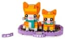 LEGO 40480 Pręgowany rudy kot — 1