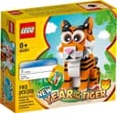 LEGO 40491 Rok tygrysa — 2