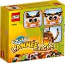 LEGO 40491 Rok tygrysa — 3