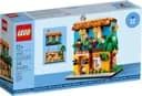 LEGO 40583 Domy świata 1 — 2