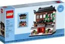 LEGO 40599 Domy świata 4 — 2