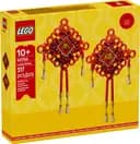 LEGO 40756 Węzły szczęścia — 2