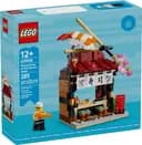 LEGO 40906 Restauracje świata: Japonia — 2