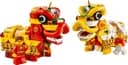 LEGO 40915 Taniec lwa — 1