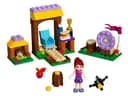 LEGO 41120 Letni obóz łuczniczy — 1