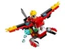 LEGO 41564 Aquad — 1