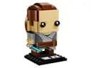 LEGO 41602 Rey — 1