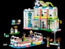 LEGO 41744 Centrum sportowe — 1