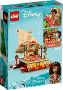 LEGO 43210 Katamaran Vaiany — 5