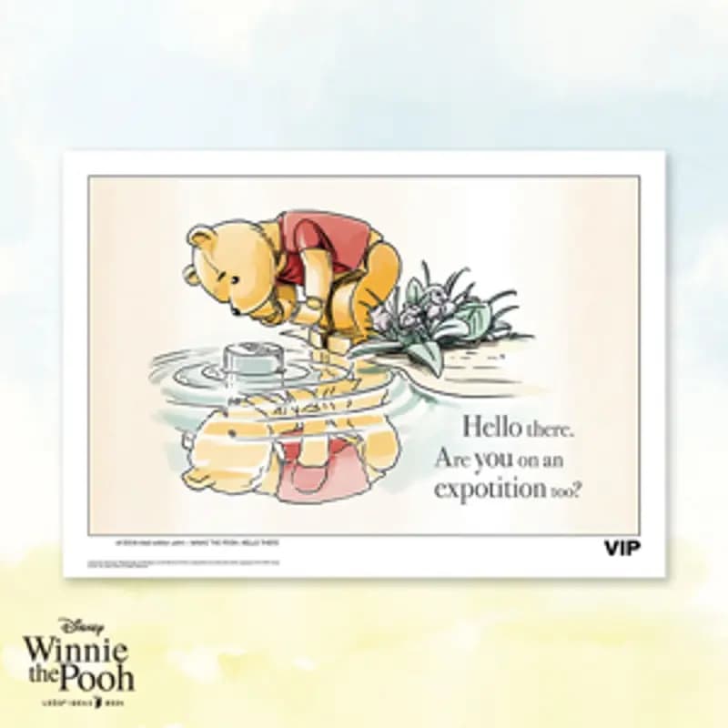 LEGO 5006818 Winnie the Pooh Sketch: "Hello"