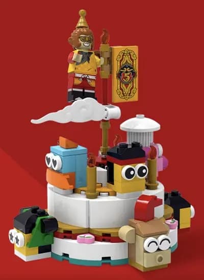 LEGO 6476261 Tort z okazji 5. rocznicy