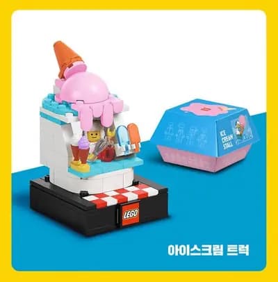 LEGO 6528713 Stoisko z lodami