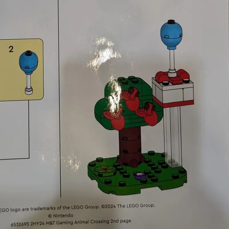 LEGO 6532695 Tree