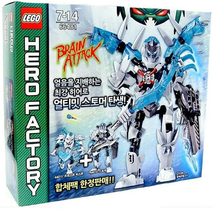 LEGO 66481 Brain Attack Super Pack 2 in 1