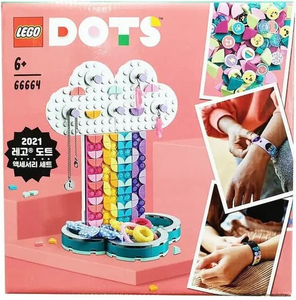 LEGO 66664 Bundle Pack