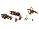 LEGO 70600 Pościg na motocyklu — 1