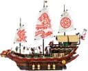 LEGO 70618 Perła Przeznaczenia — 2