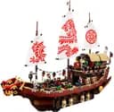 LEGO 70618 Perła Przeznaczenia — 4