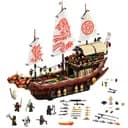 LEGO 70618 Perła Przeznaczenia — 1