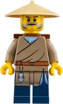 LEGO 70620 Miasto NINJAGO — 12