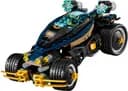 LEGO 70625 Samuraj VXL — 3