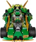 LEGO 70641 Nocna Zjawa ninja — 6