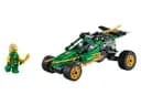 LEGO 71700 Dżunglowy ścigacz — 1