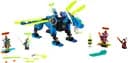 LEGO 71711 Cybersmok Jaya — 1