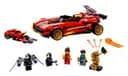 LEGO 71737 Ninjaścigacz X-1 — 1