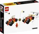 LEGO 71780 Samochód wyścigowy ninja Kaia EVO — 5