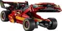 LEGO 71867 Ninjaścigacz X-1 - 15-lecie — 3