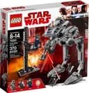 LEGO 75201 AT-ST Najwyższego Porządku — 2
