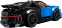 LEGO 75878 Bugatti Chiron — 4