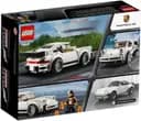 LEGO 75895 1974 Porsche 911 Turbo 3.0 — 5