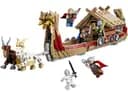 LEGO 76208 Kozia łódź — 1