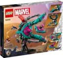 LEGO 76255 Nowy statek Strażników — 6